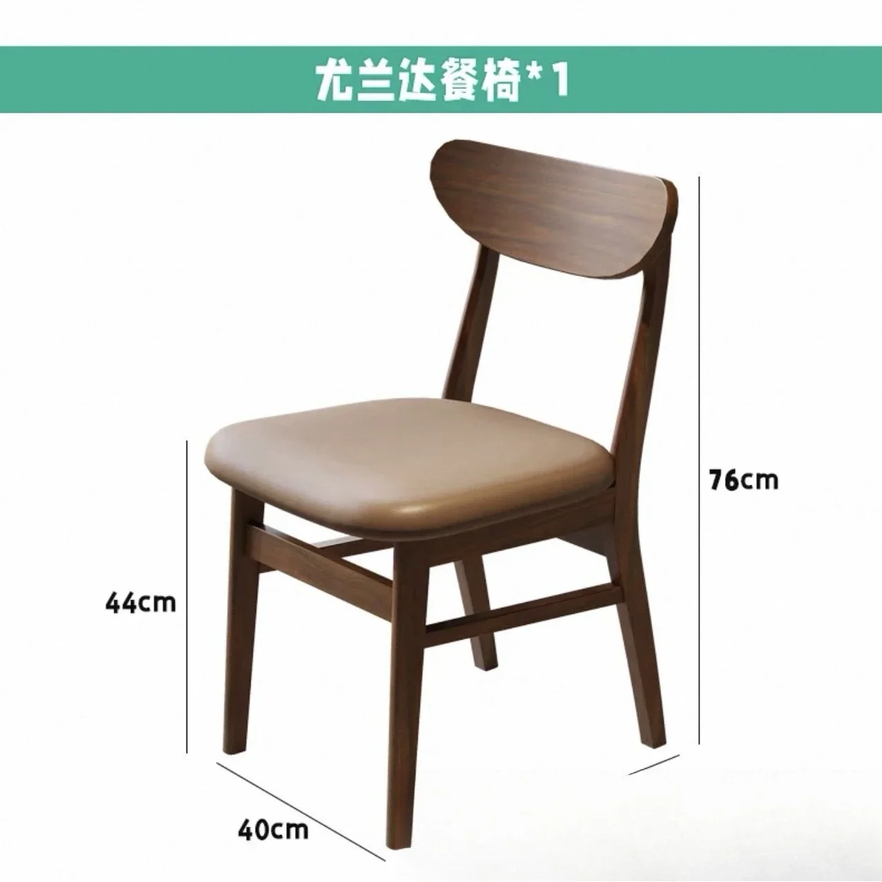 Meja makan kayu solid, meja dan kursi bergaya abad pertengahan Prancis, untuk katering restoran dan kafe komersial bergaya Barat, meja kue dari kayu walnut.