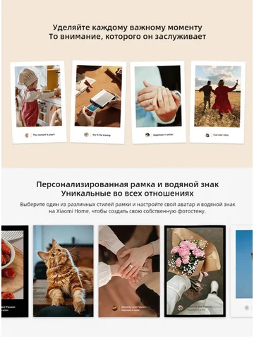 Карманный фотопринтер Xiaomi Pocket Photo Printer 1S термопечать Bluetooth клейкая бумага портативный