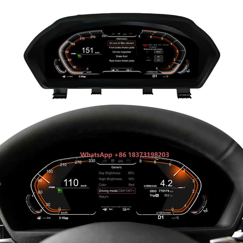 أداة رقمية للسيارة الذكية LCD عداد السرعة للوحة القيادة لـ F30 F31 F34 E90 E91 E92 2005-2020 نظام LINUX العنقودية الرقمية #1
