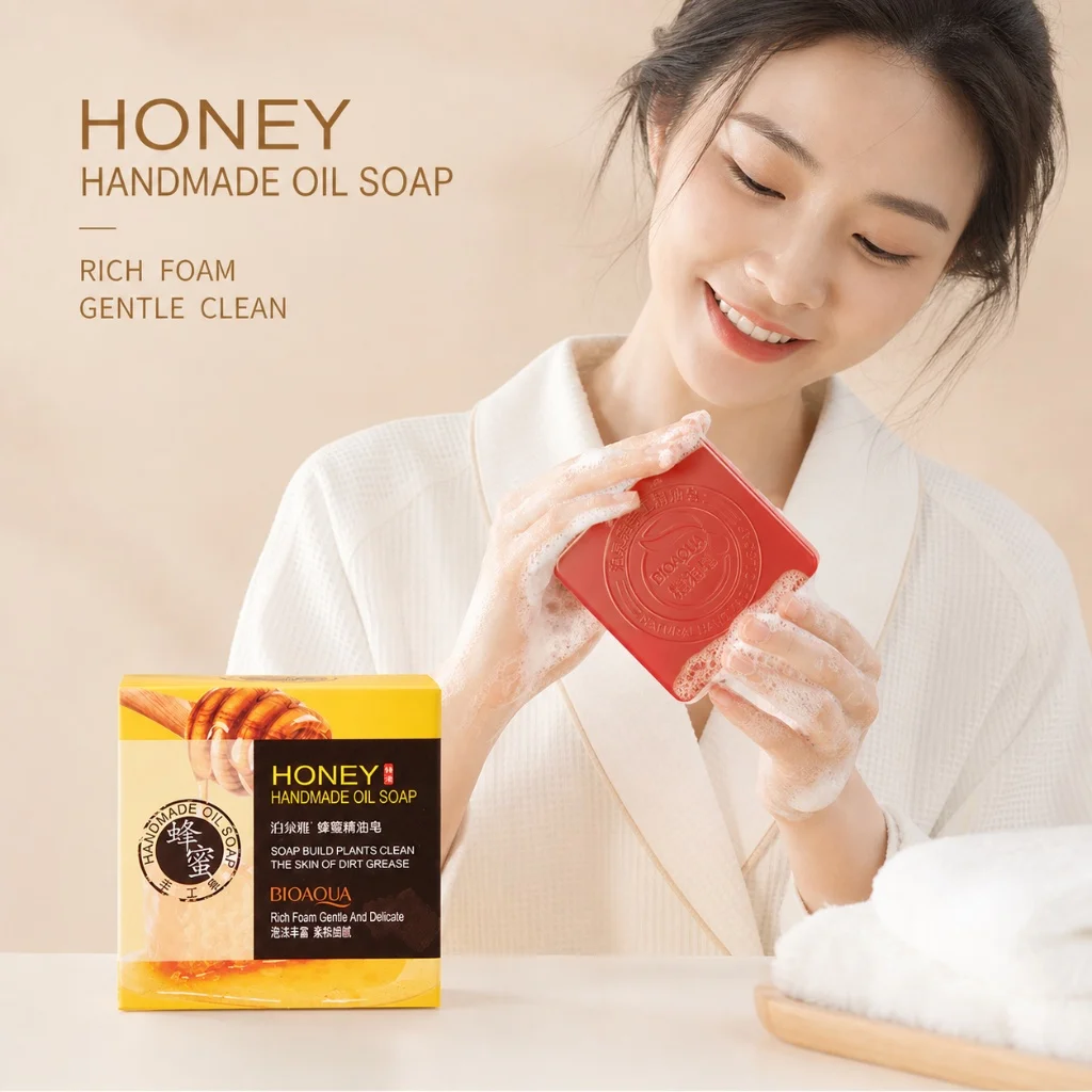 Honey Plant Handmade Soap Rich Fine Foam Deep Clean Grease Gentle Moisturizing Plant Cleansing Soap For Face & Body Daily Wash