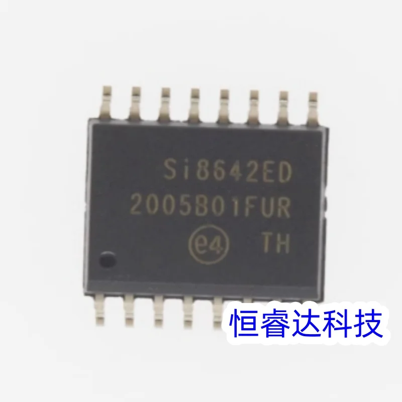 2pcs/lot SI8642ED SI8642BD SOP16 7.2MM [SMD]