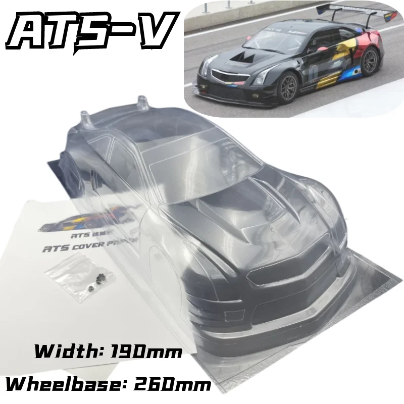 RC 1/10 ATS V PVC Body Shell 190mm Width 260mm Wheelbase With Tail No Paint 1/10 RC Turing Drift GT On-Road Car