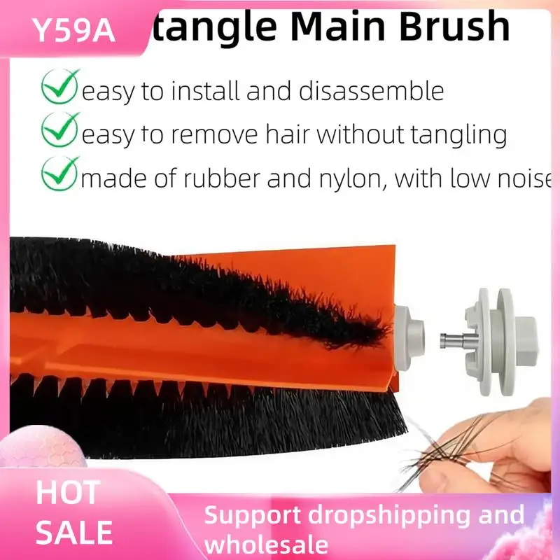 Y59A Accessories Ki… - image