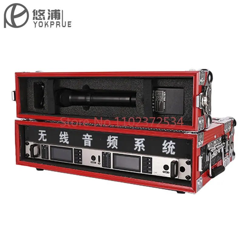 Microphone box Customized microphone receiver box 2U wireless microphone aviation box microphone aviation box microphone cabinet