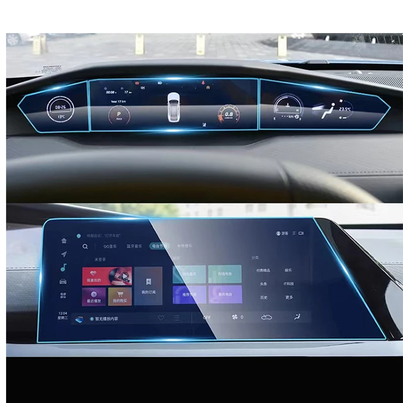Screen Protector Tempered Glass for Changan UNI-V/UNIV 2022 2023 GPS Navigation infotainment Center Touch Screen and Dashboard