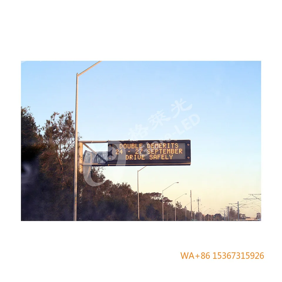 

NTCIP ITS P16 Outdoor LED Variable Message Sign Traffic Display Board