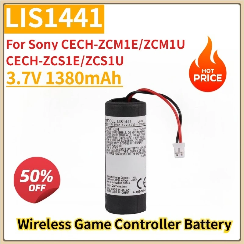 

Replacement Battery LIS1441 LIS1442 3.7V 1380mAh 490mAh for Sony CECH-ZCM1E/ZCM1U CECH-ZCS1E/ZCS1U PS3 Move Motion Controller