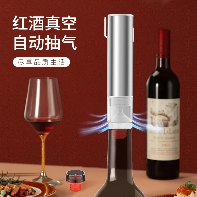 Electric vacuum sealing machine one-button fresh-keeping bag vacuuming to extend the shelf life of food