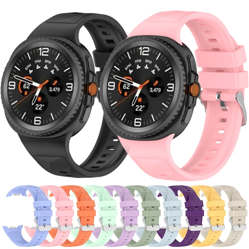 Silicone Band For S… - image