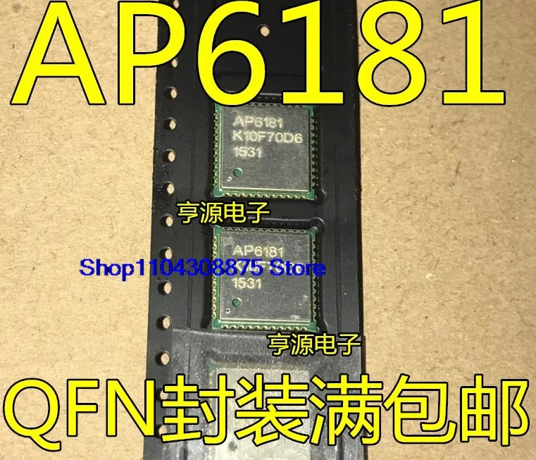 AP6181 6181   QFN44 WIFI   IC