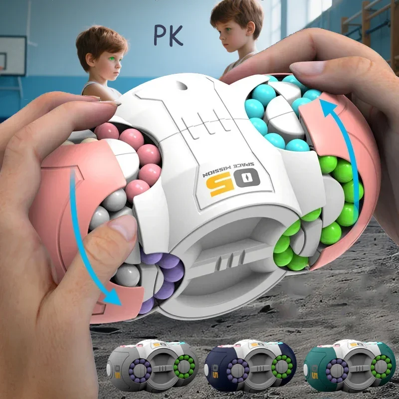 팔각 회전 핑거 빈 매직 큐브 두뇌 자극 게임 손가락 피젯 스트레스 해소 장난감