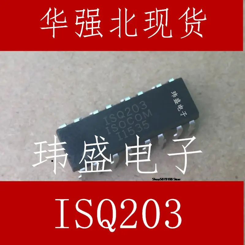 

ISQ203 DIP16 ISOCOM IC