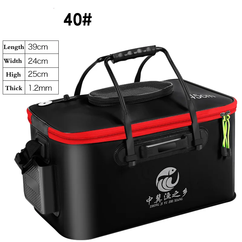Black 40cm