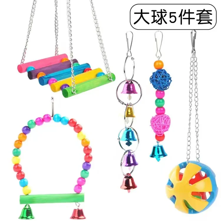 

Bird toy