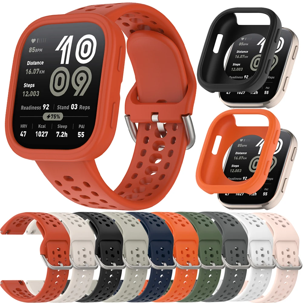 Band & Case For Huami Amazfit Bip 6 (A2435) Smartwatch Silicone Bracelet Strap Frame Protective Cases Watchband Accessories
