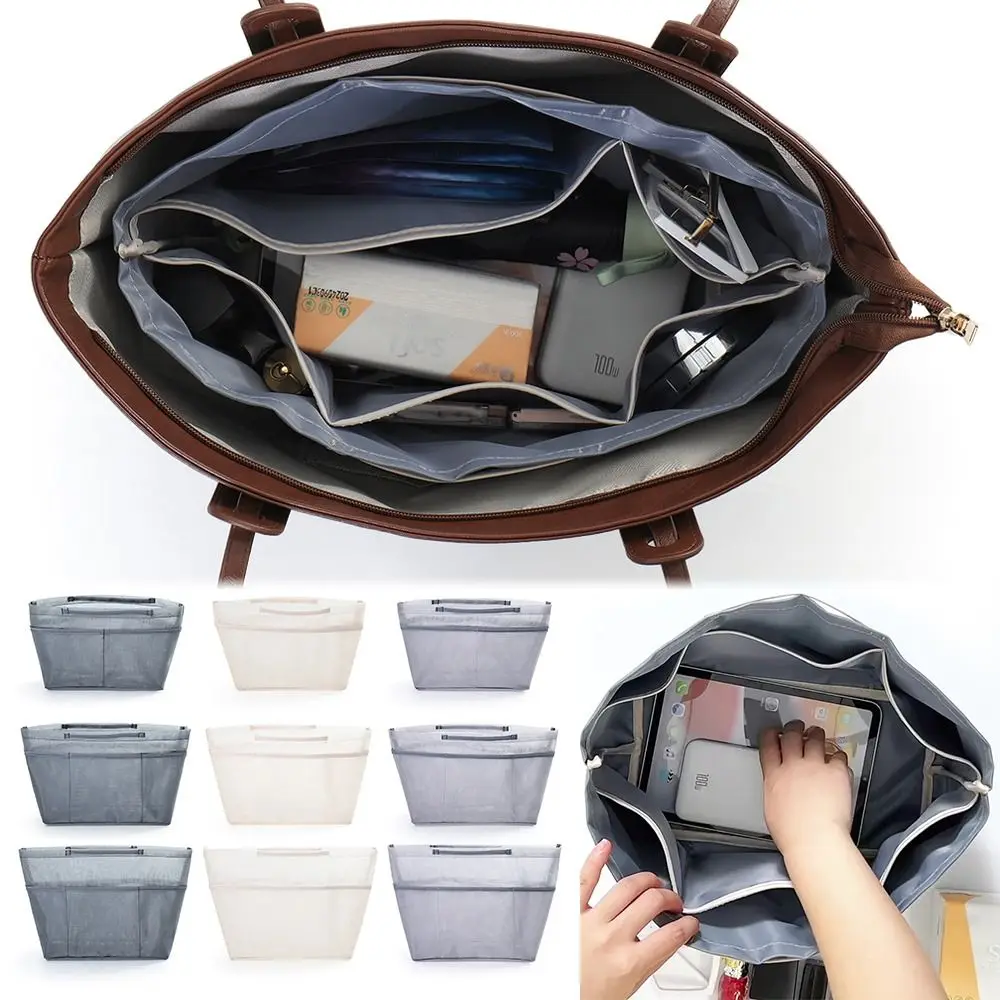 

Portable Nylon Mesh Inner Bag Multi-Pocket Anti-Collapse Insert Bag Lager Capacity Expand Space Insert Pocket For Longxiang Bag