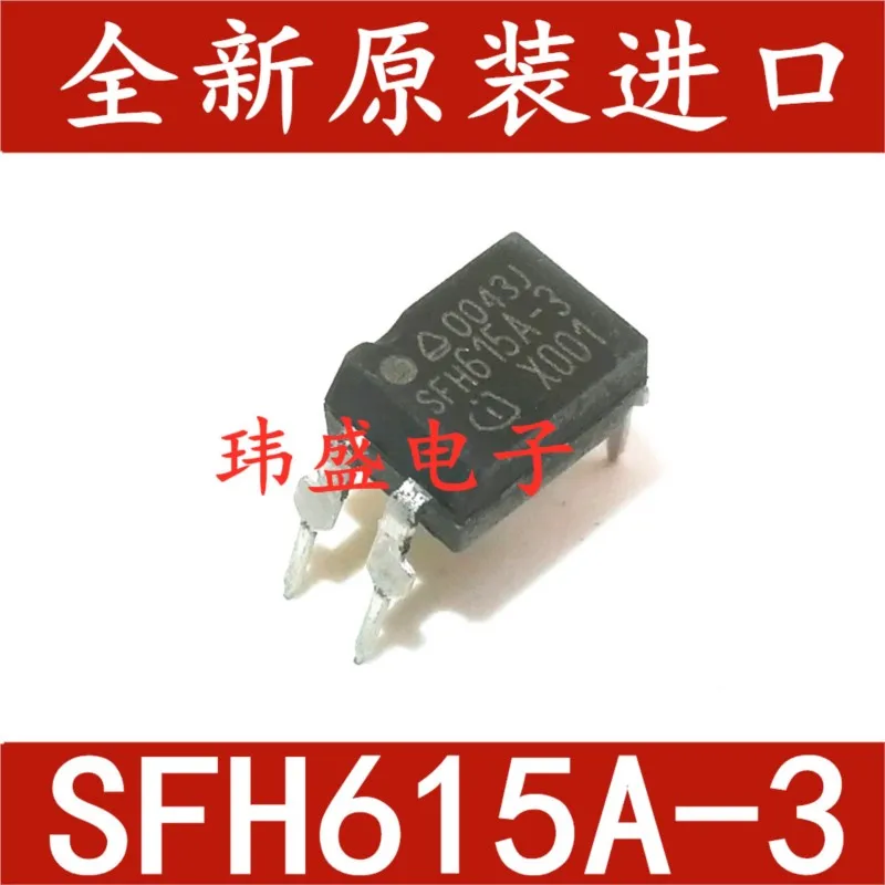 (5 Pieces) NEW SFH615A-3  SFH615A DIP-4  