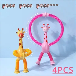 Pop Tubes Children Suction Cup Giraffe Toys Sensory Bellows Toys Anti-stress Squeeze Toy ﻿Stress Relief Telescopic Giraffe