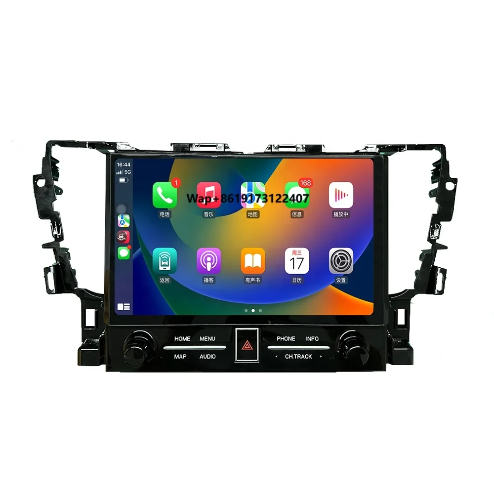 

Автомобильная мультимедийная система Android с сенсорным экраном, DVD-плеером, радио и 4G Carplay для Alphard 30 (обновление до 35)