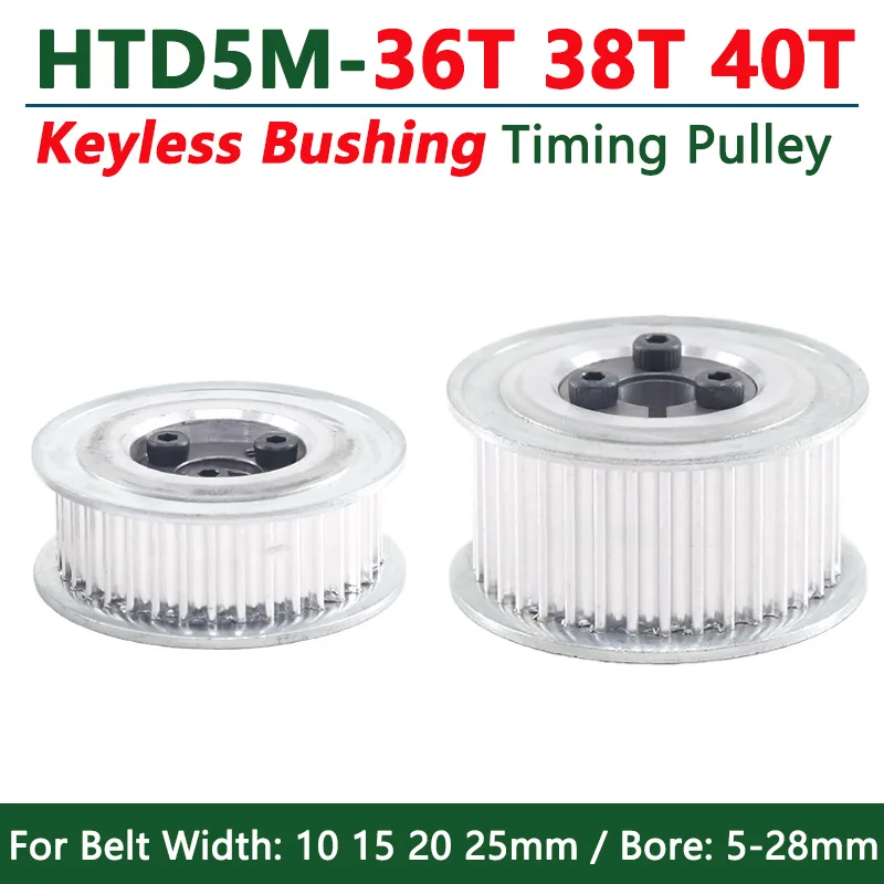

HTD 5M Keyless Bushing Timing Pulley 36 38 40 Teeth Expansion Sleeve Synchronous Wheel for Belt Width 10/15/20/25mm Bore 5-28mm