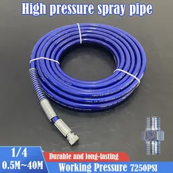 0.5-40 Meter High-Quality Airless High-Pressure Spray Paint Pipe 