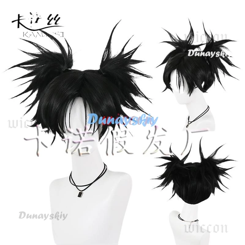 Anime Jujutsu & Kaisen Season 2 Choso Cosplay Wig Black Double Ponytail Hair Sticker Halloween Party Wig for Women Men view 2