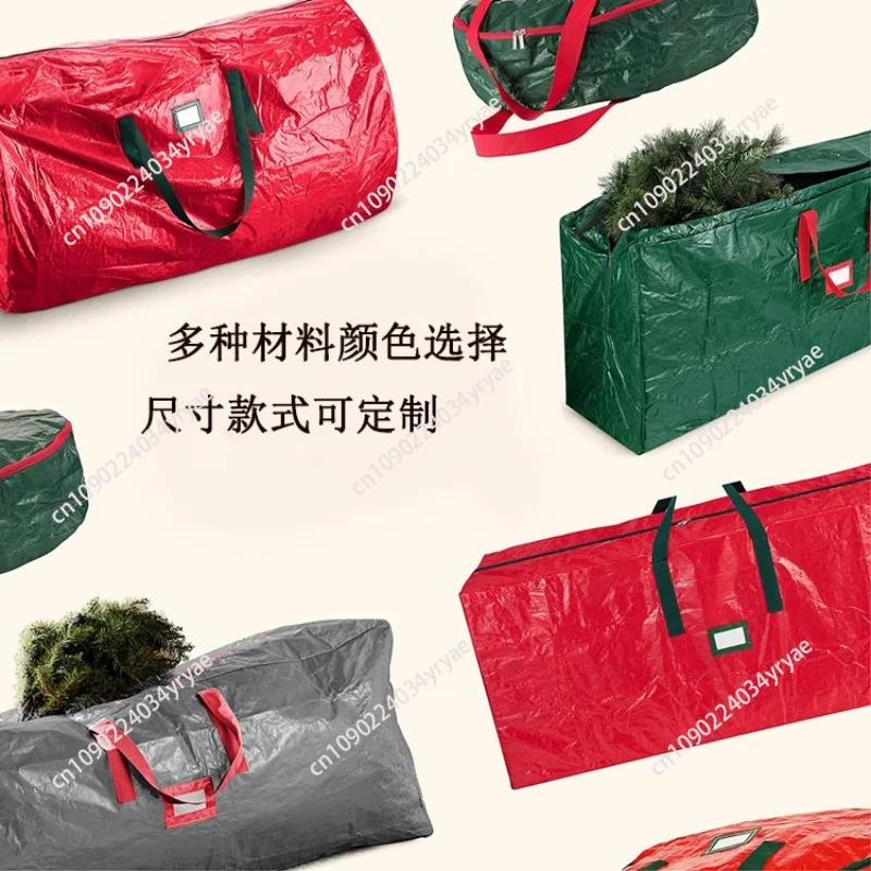 Amazon Hot Sale 6/7/9 PE Woven Luggage Moving Bag Outdoor Storage Bag Christmas Tree Storage Bag Wholesale