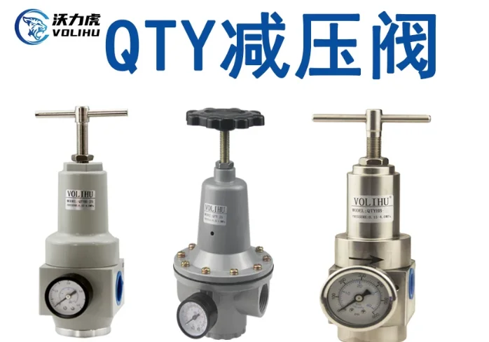 1 piece Pneumatic Pressure Regulator Air Compressor Pressure Reducing Valve Gas Pressure Regulator 08/10/15/20 Filter