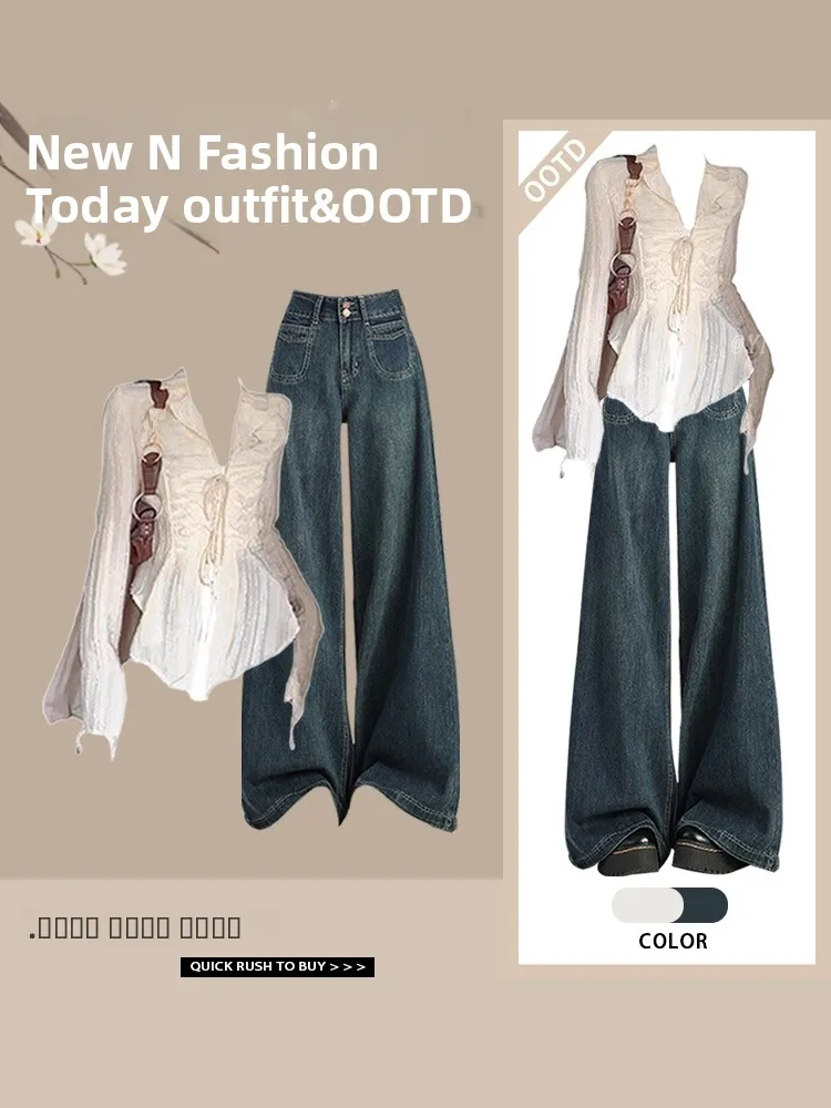 

Salt Series Light Maturi Chic Sun Protection irt Spring Faion Тонкий прямой джинсовый комплект из двух предметов Женский комплект из полиэфирного волокна...