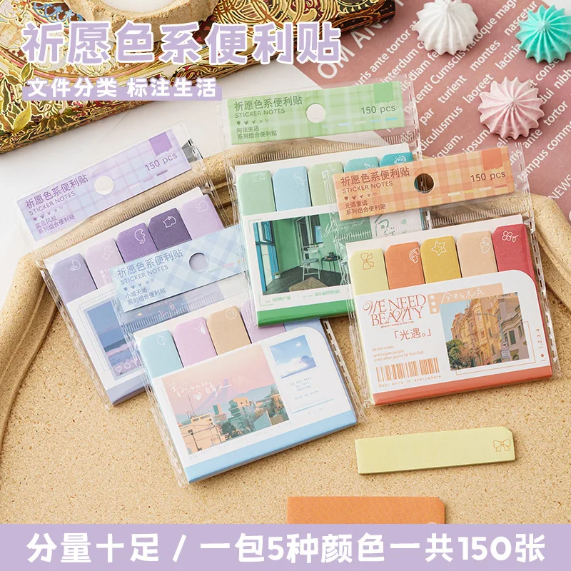 

150Pcs Multicolor Writable Sticky Notes Index Tabs Page Markers for Reading & Notebook Stationery