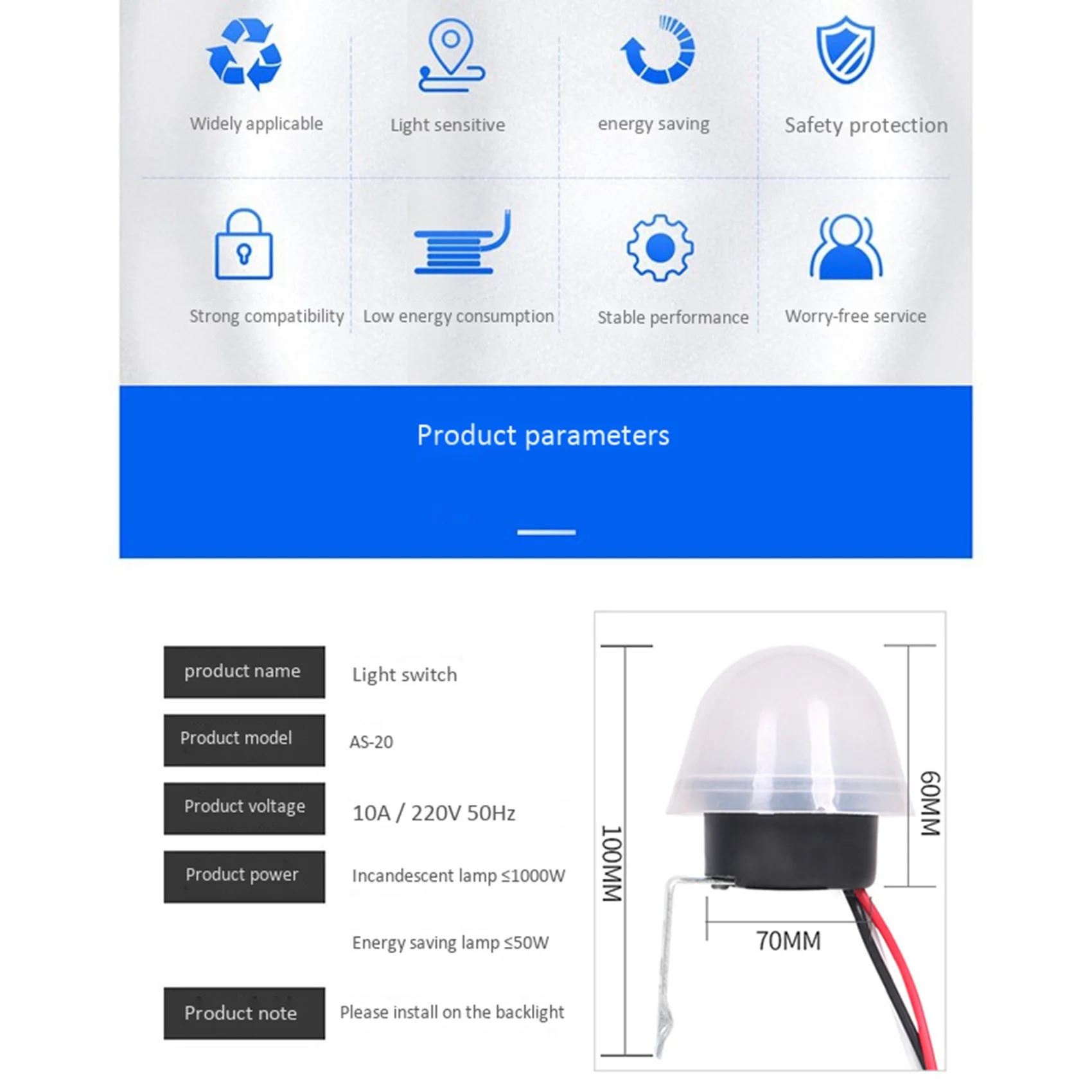 

75STO-2X Automatic On Off Photocell Street Light Lamp Switch C AC 220V 50-60Hz 10A Photo Control Photoswitch Sensor Switch
