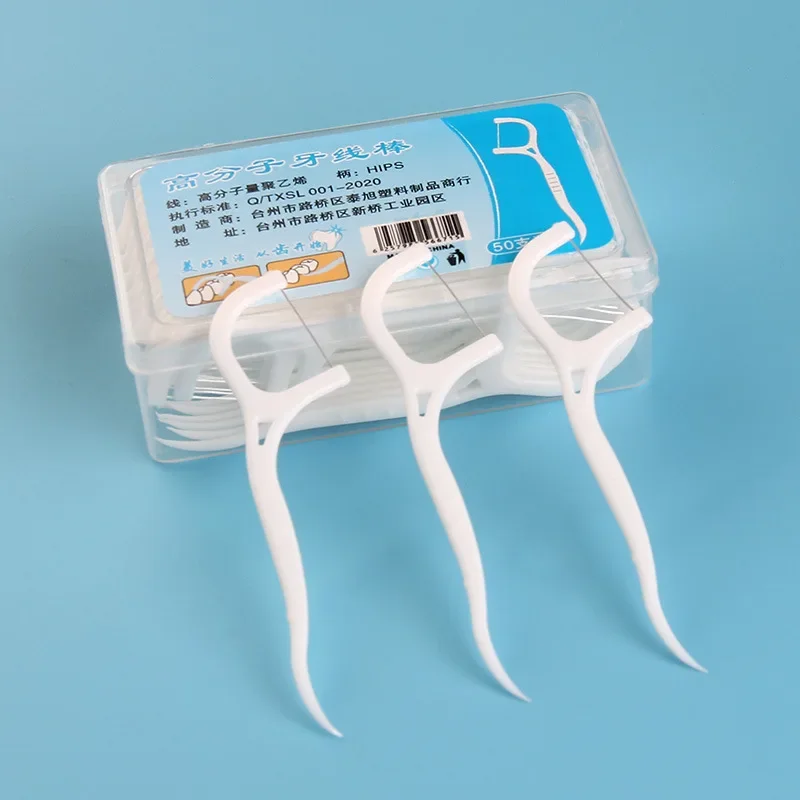 Juego de palillos de dientes de hilo Dental, cepillo Interdental, palillo de dientes portátil, limpiador de dientes con tubo de almacenamiento, 50