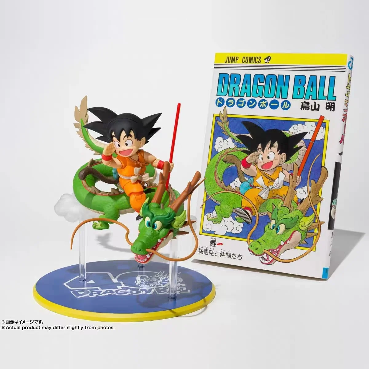 

100% оригинал BANDAI S.H.Figuarts SHF SON GOKU Dragon 40th Anniversary Edition на складе, коллекция аниме, фигурки, игрушки