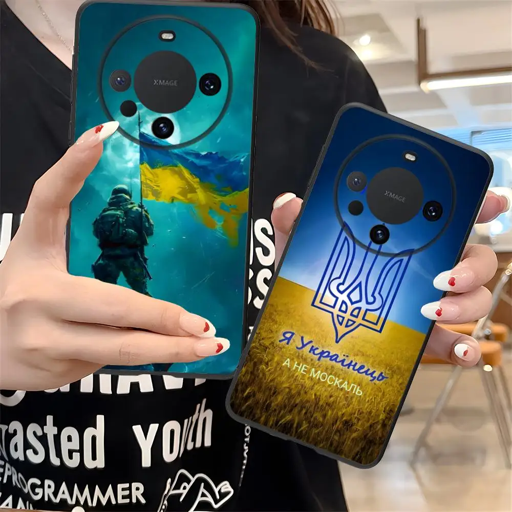 Ukraine Flag Mobile… - image