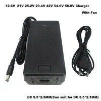 12V 24V 36V 48V 52V Lithium Battery Charger 12.6V 25.2V 29.4V 42V 50.4V 54.6V 58.8V 10A 5A 4A Li-ion Charger With Fan DC