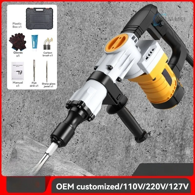 KOTUMY 1200W Electric Wall Dismantling Hammer Industrial Grade 110V/220V for Cable Trunking And Wall Insertion