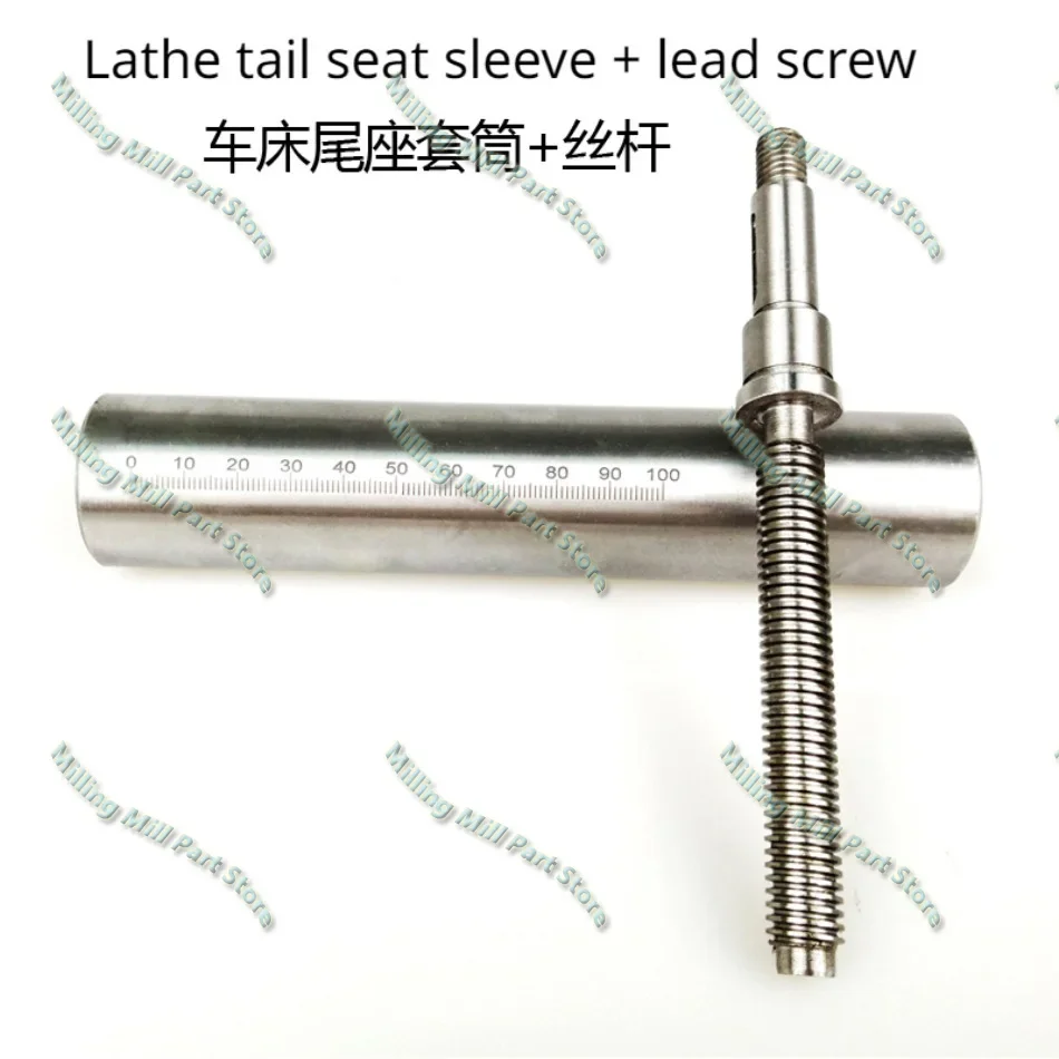 WM210V BV20 BV25 CJM250 CJM32 CJM360 CQ6132 CQ6136 /1440 مخرطة Tailstock كم الرصاص المسمار
