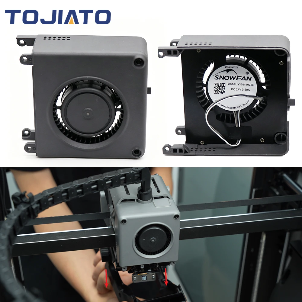 

Official Original for Bambu Lab H2D H2S H2C Hot End Fan 3D Printer Accessories Model Cooling Fan for Hotend - H2 Series