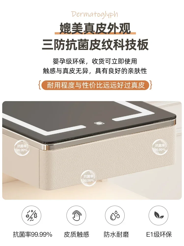 Modern simple smart sofa side cabinet narrow gap cabinet living room creative small few with lamp wireless charging