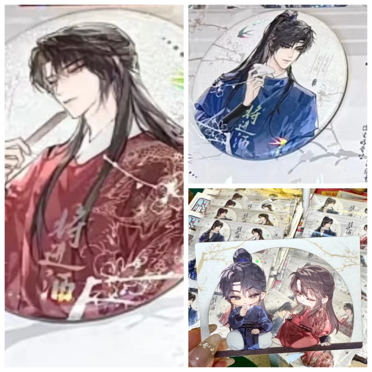 Xiao Chiye and Shen Lanzhou cosplay in the vicinity of the novel "Drinking", acrylic transparent card self-made high beauty bar