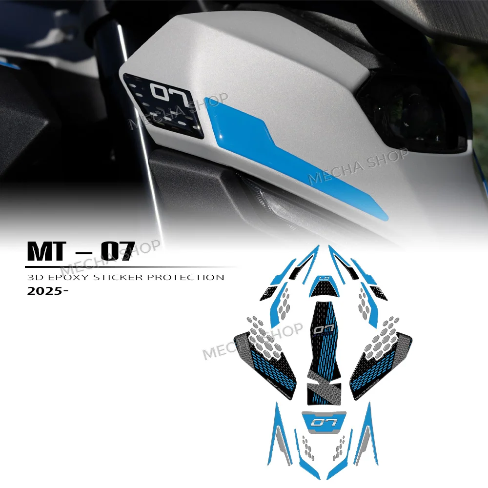 

Наклейки 3D для мотоцикла MT 07 2025, защитные наклейки на бак, комплект для MT-07 mt07 2025