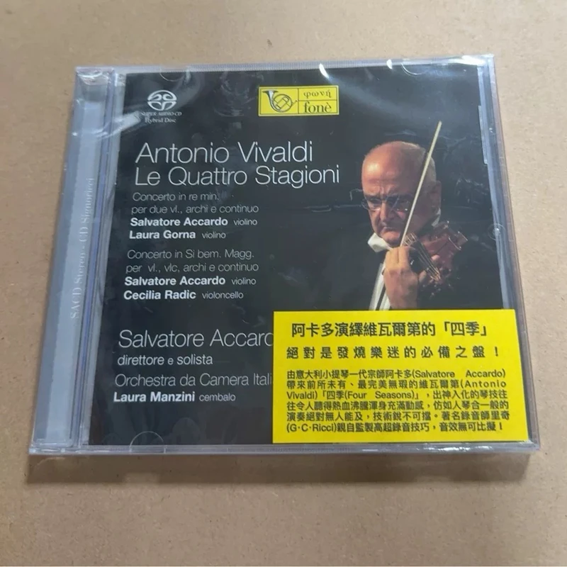 CD de Música Alemanha Salvatore Accardo Antonio Vivaldi Le Quattro Stagioni Álbum de Música Disco de Som Cosplay Walkman Caixa de Músicas para Carro