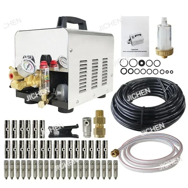 Jcq 220V 1L/Min Fog… - image