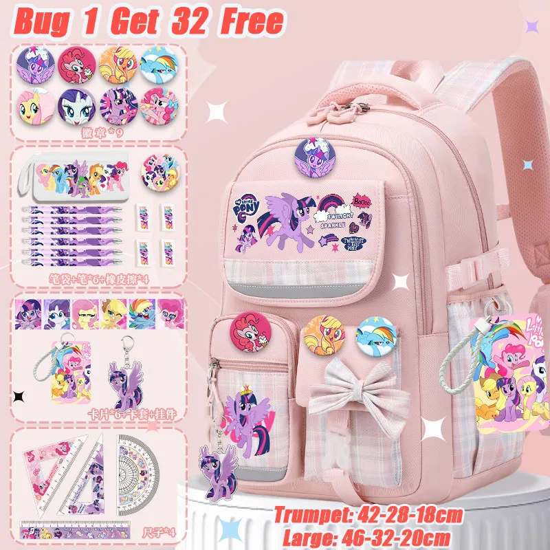 

Рюкзак для начальной школы My Little Pony для девочек, новинка 2025 года, высококачественный молодежный рюкзак большой вместимости для детей 3-6 классов, обратно в школу