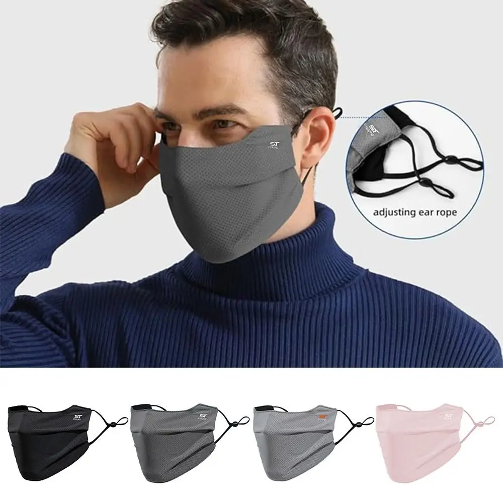 Nylon Face Cover Sun Protection Face Mask Washable Breathable UV Face Shield Reusable Solid Color Ice Silk Face Mask