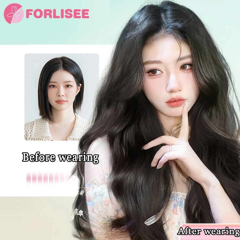 FORLISEE Synthetic One-piece Long Hair Extensions For Women With Fluffy Hair Volume Curly Hair Seamless Invisible Big Wave Wigs