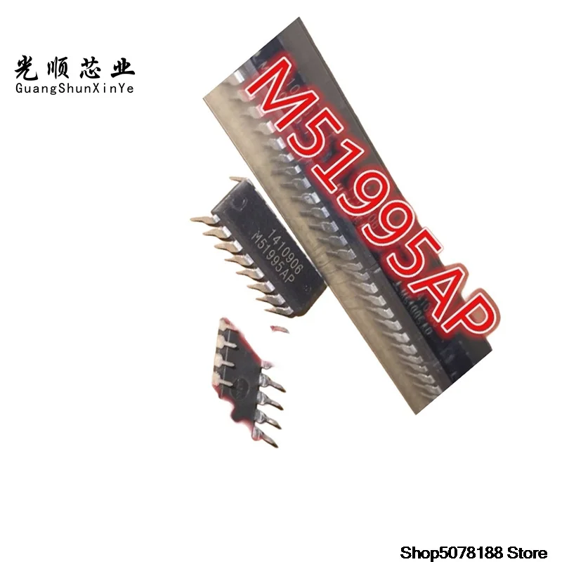 10-pecas-m51995ap-p-m51995apf-m51995