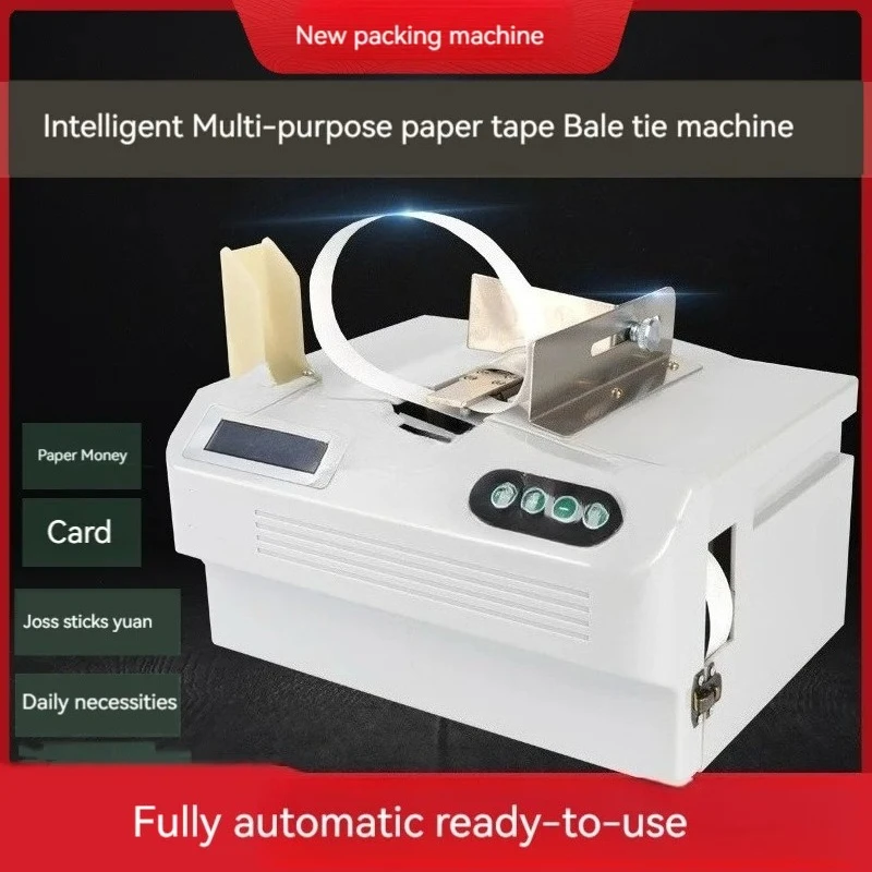 Applicable to Electric Intelligent Paper Strapping Machine Automatic Hot melt Paper Tape Bundling Machine Banknote Tying Banding