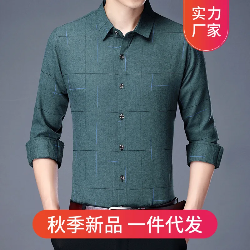 

Autumn New Men's Shirt Casual Printing Clothes plus Size Pure Color Ironing Free Men's Shirt