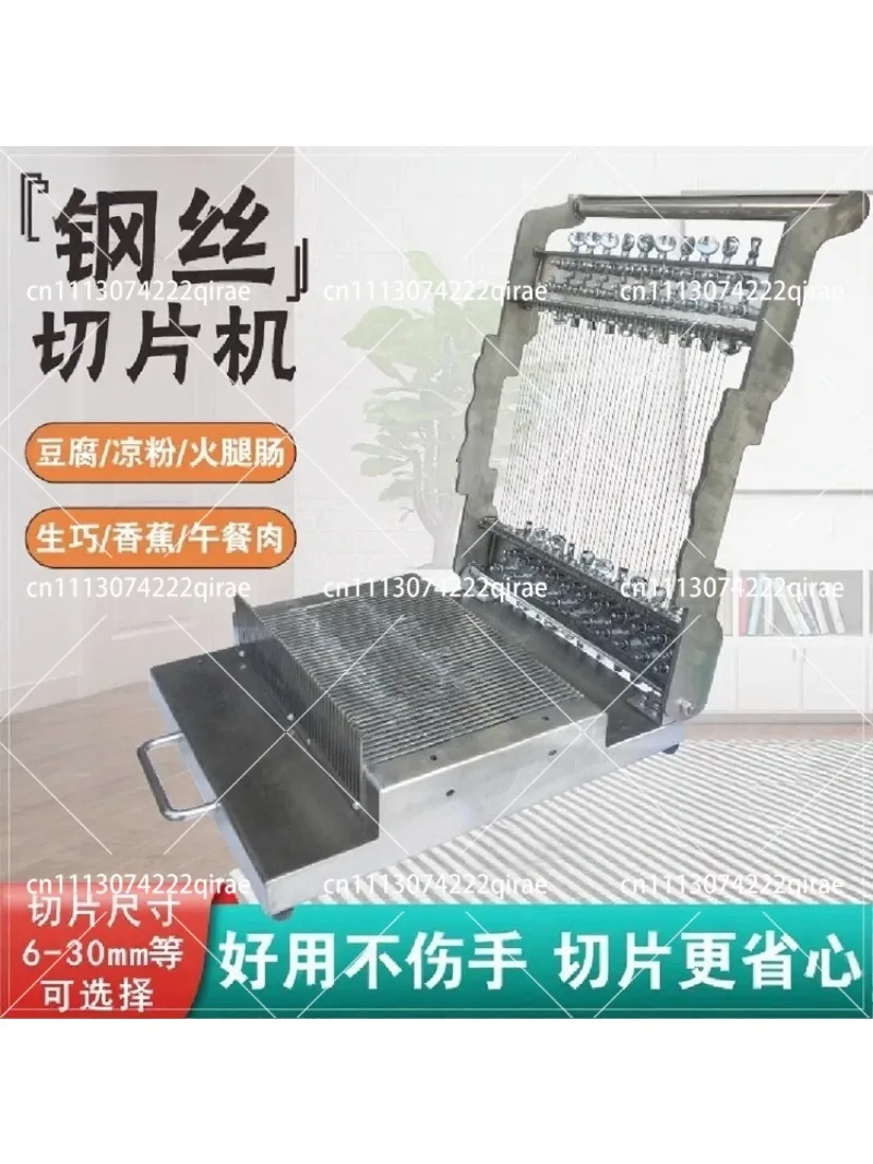 Thickened Stainless Steel Manual Round Wire Slicer for Tofu, Jelly, Ham, Sausage & Lunch Meat